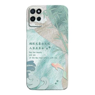 温暖寄语适用RMX3125手机壳3121套realme真我V11新款realmev11s硅胶oppo5G防摔realmermx男女opporealmev115G