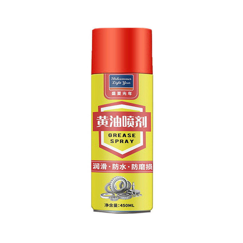 盛夏光年液体黄油手喷润滑油喷剂