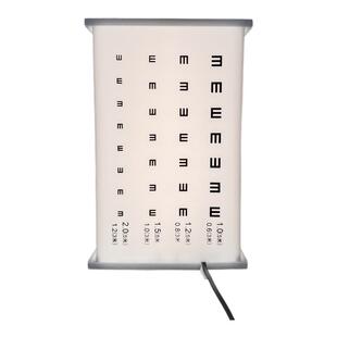 全光谱小视力表灯箱 儿童学生家庭视力检查雾视训练可调方向灯箱