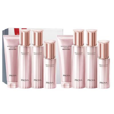 珀莱雅紧致肌密洁面水乳精华8件