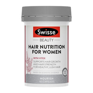 澳洲Swisse斯维诗女士生发片防脱发养发健康护头发营养素胶囊60粒