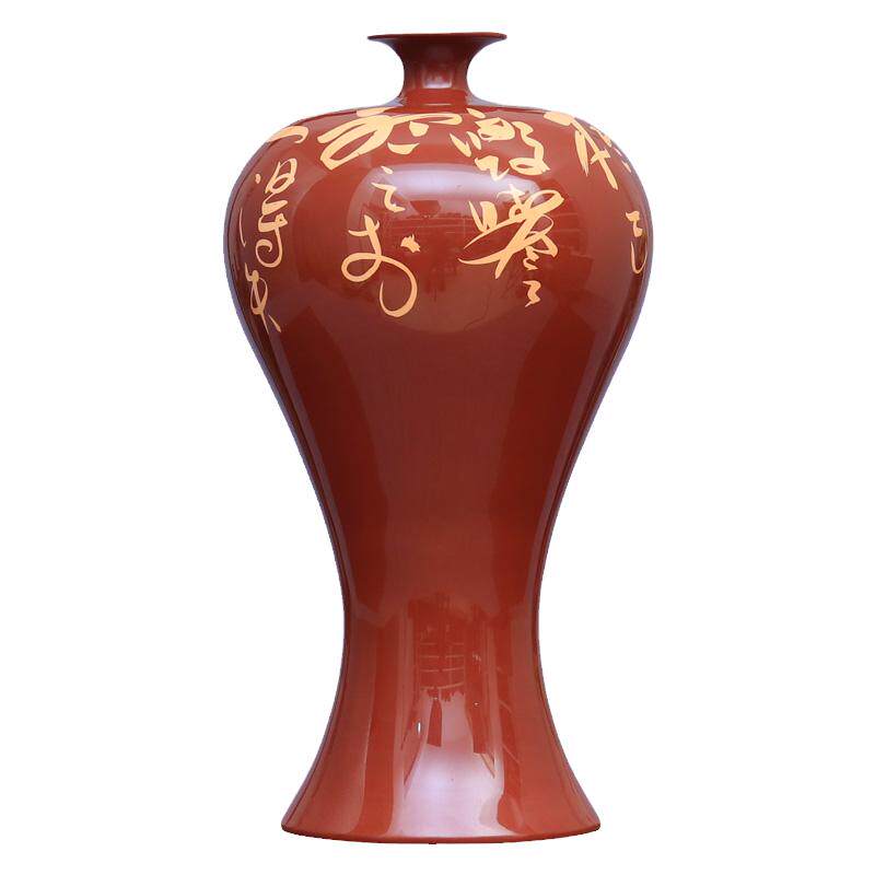 建水紫陶红泥亮光艺术花瓶花插