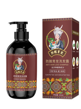 发功夫防脱洗发露官方正品密发