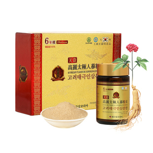 不老健高丽参6年根韩国红参粉破壁礼盒正品天壹太极人参粉末300g