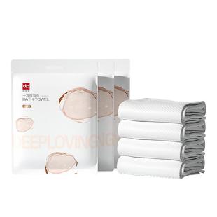迪普艾一次性压缩浴巾出差旅行便捷加厚舒适柔软酒店浴巾独立包装