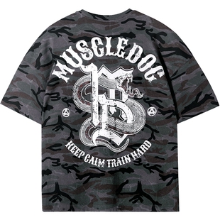 肌肉狗 毒液伪装 时尚军旅风迷彩运动休闲短袖T恤男训练健身半袖