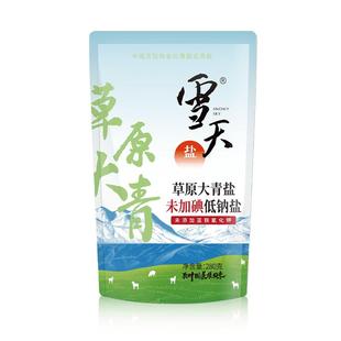 雪天300g藏青盐湖盐大颗粒未加碘食用盐家用无碘湖盐无添加抗结剂