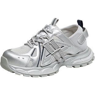 TATA他她老爹鞋2026春季新款运动鞋百搭增高厚底休闲鞋子CLB01AM6