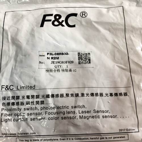 询价-F&C嘉准接近开关 F3L-08ES02-N R2M