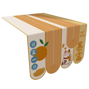 冰箱防尘盖布家用单双开门冰柜顶部遮尘布加厚盖巾滚筒洗衣机垫布