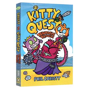 小猫探险:麻烦的触须英文原版小说 Kitty Quest: Tentacle Trouble 儿童幽默冒险章节桥梁图画故事书课外读物Phil Corbett