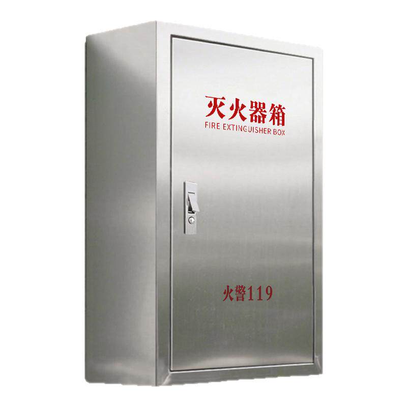壁挂式不锈钢灭火器箱子4*2嵌灭火箱/消防柜/应急