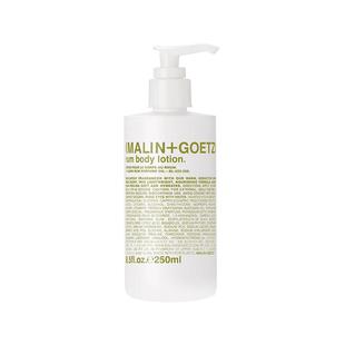 【百亿补贴】马林戈茨朗姆酒味身体滋润保湿乳液马林狗子身体乳