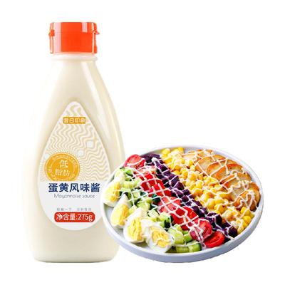 昔日蛋黄酱低脂未加蔗糖沙拉伴侣