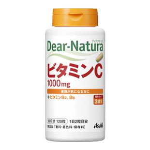 正品日本Asahi朝日Dear-Natura复合维生素c胶囊维他命VC120粒B2B6