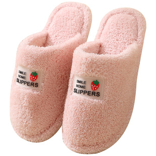 地板棉拖鞋包头冬季少女毛毛鞋房间软底家用无静音声防滑儿童冬天