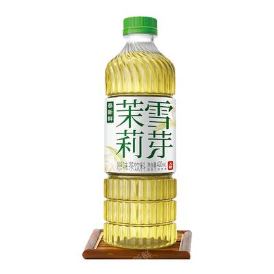 无糖茉莉花茶0糖0卡0脂