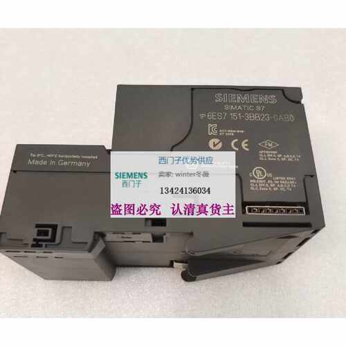 议价6ES7151-3BB23-0AB0德国西门子6ES7 151-3BB23-OABO模块ET200