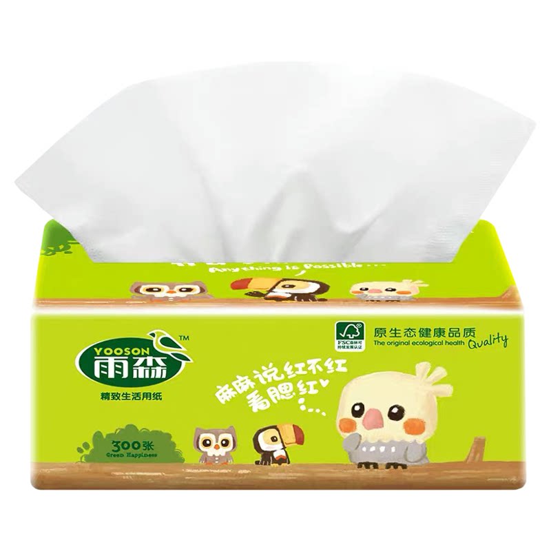 雨森300张加厚纸巾实惠餐巾纸