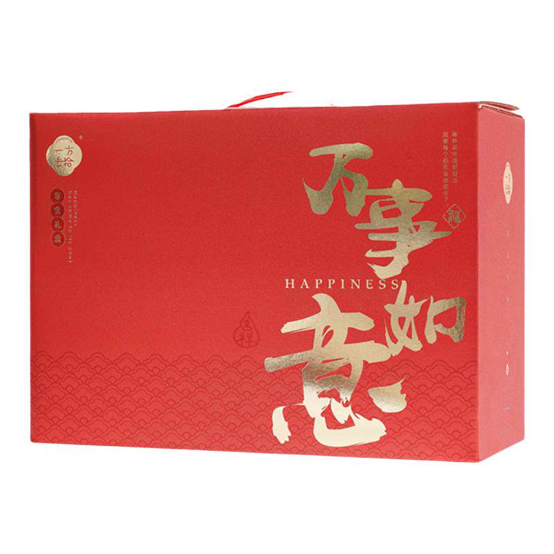 一方云拾万事如意礼盒新年年货