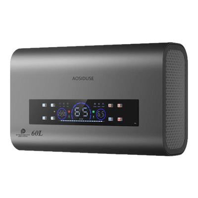 AOSIDUSE史密思电热水器家用洗澡扁桶电子镁棒50L60l80升一级能效