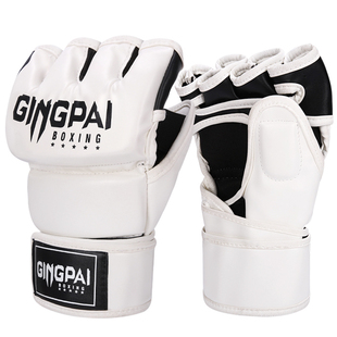 成人分指拳套半指MMA格斗手套男女泰拳沙袋搏击散打UFC拳击手套