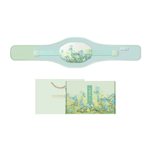 故宫淘宝｜千里江山腰腹按摩仪文创妈妈养生实用新年生日礼物女生