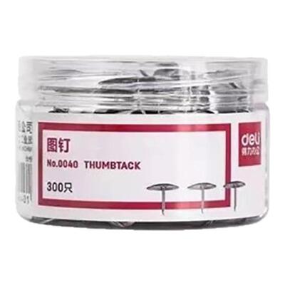 得力0040金属图钉镀镍小号圆头