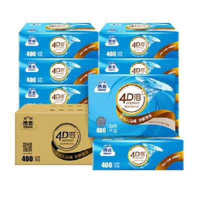 洁云4D溶3层卫生纸402张×10包