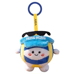 创意卡通八斤八排球毛绒挂件小玩偶钥匙扣背包运动包挂饰书包挂坠