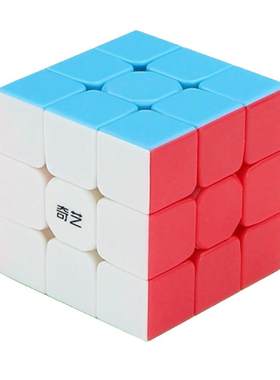 奇艺彩色三阶金字塔顺滑魔方玩具