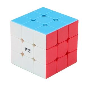 奇艺魔方2345三阶四五六七阶金字塔异形玩具实彩色学生初学者比赛