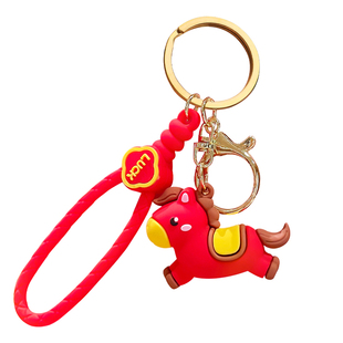 卡通马年吉祥物钥匙扣马到成功挂件可爱公仔女包包挂饰新年小礼品