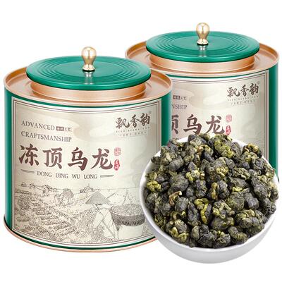 飘香韵-冻顶乌龙茶-台式高山茶