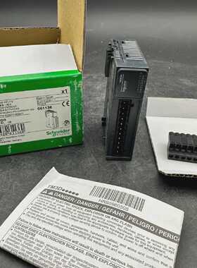 TM3DI8 Schneider Electric Modicon Schneider Electric I/O Exp
