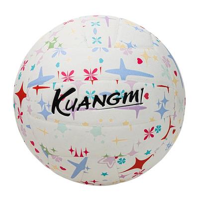 狂迷星星排球5号中考学生专用