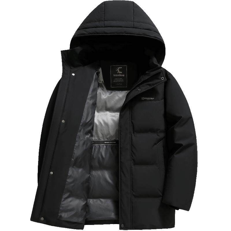 雪中飞可拆卸帽保暖中长款羽绒服