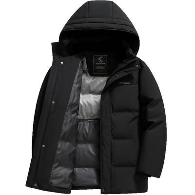 雪中飞可拆卸帽保暖中长款羽绒服