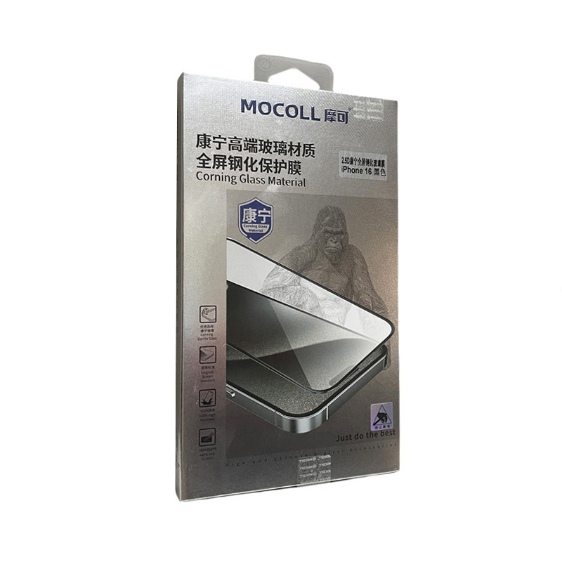 摩可Mocoll 鲲鹏康宁玻璃钢化膜适用苹果17promax防窥手机膜iPhone16贴膜16高清2.5D全屏16plu