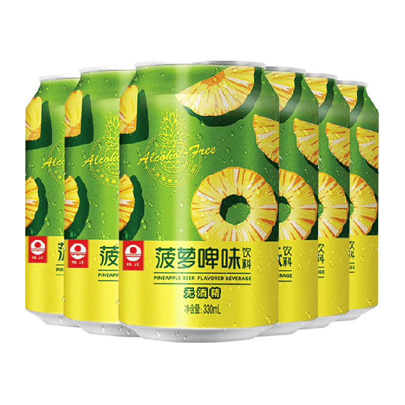 珠江啤酒菠萝啤果味饮料330mL*6罐不含酒精果啤易拉罐南粤经典