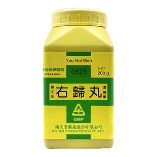 顺天堂右归丸左归丸六味地黄丸杞菊地黄丸济生肾气丸浓缩颗粒正品