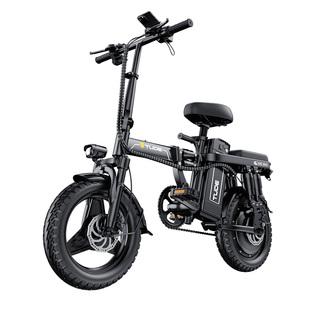 途得折叠电动车新国标电动自行车锂电超轻便携小型代步代驾电瓶车