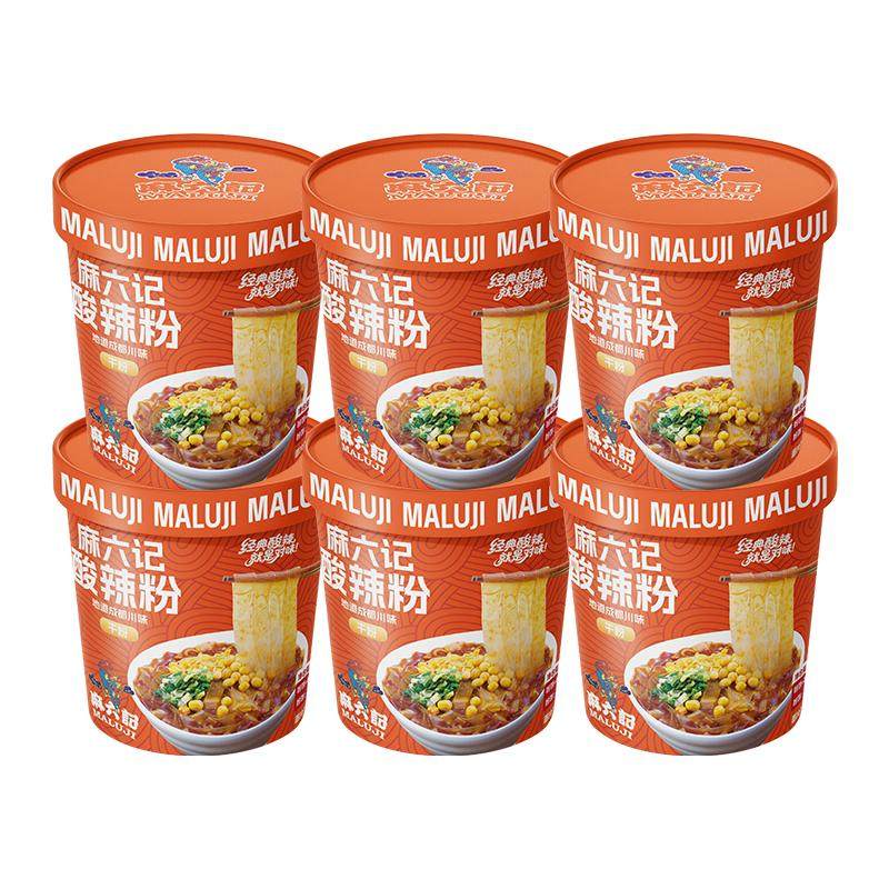 麻六记酸辣粉151g*6桶冲泡即食方便速食粉丝懒人食品夜宵