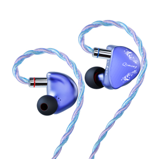 CVJAria绮梦入耳式耳机动圈HiFi有线苹果平头可调音监听电脑耳塞