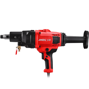 水钻机大功率开孔机空调打孔机手持水钻钻孔机高速搅拌灰金都9160