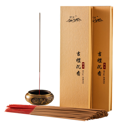 阿木芽庄安汶惠安竹签香红土沉香