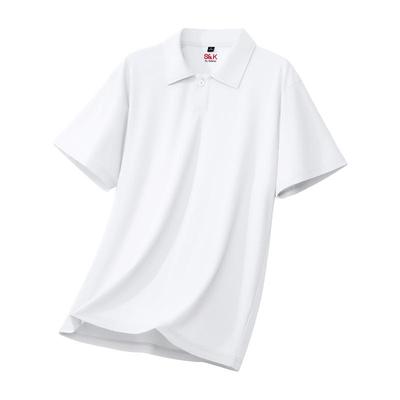 班尼路冰丝凉感夏季轻薄POLO衫男