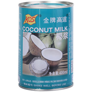 kos金牌高达椰浆400ml 椰子椰奶椰汁西米露 家用甜品奶茶烘焙DIY