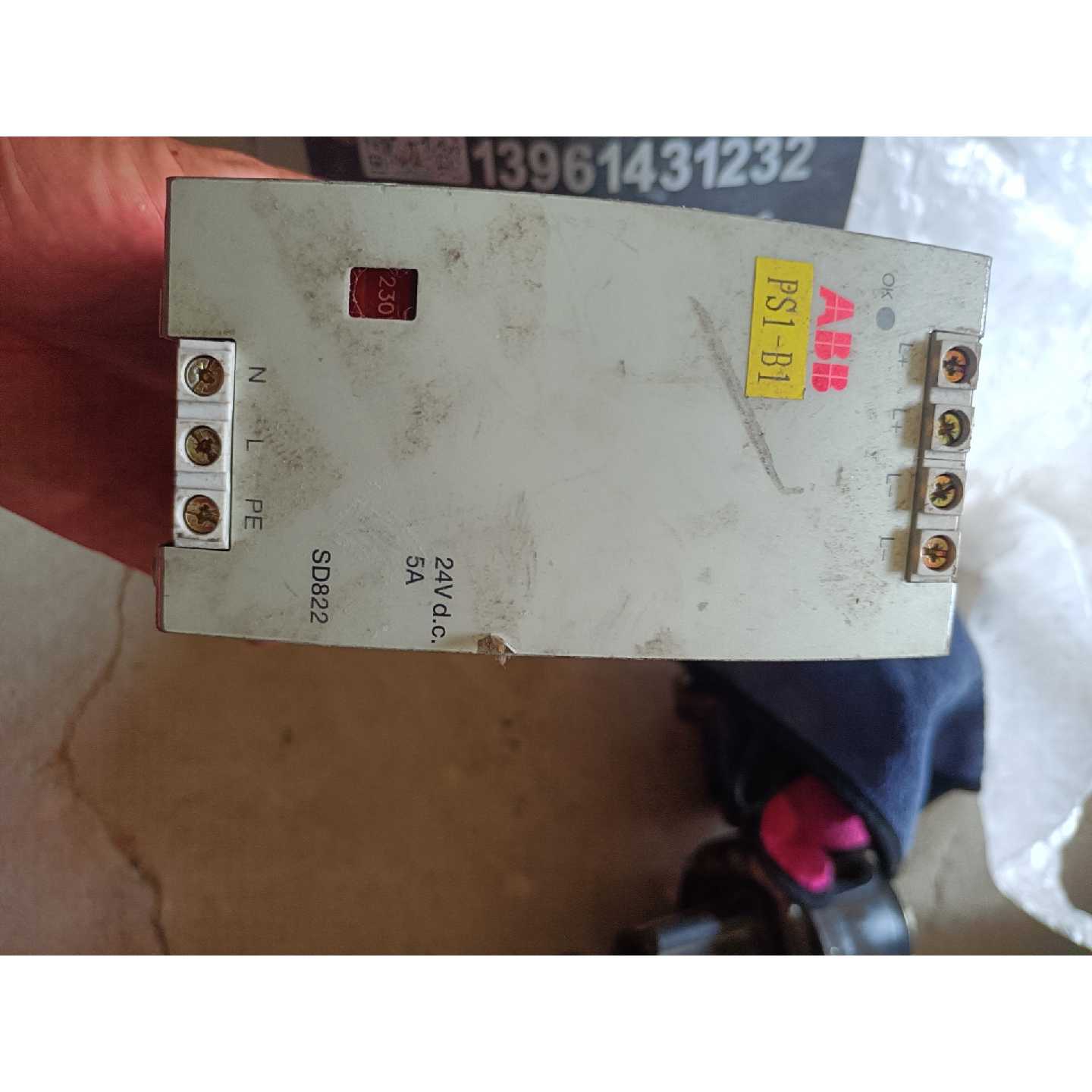 议价-SD822 电源模块,,底部少卡扣,。