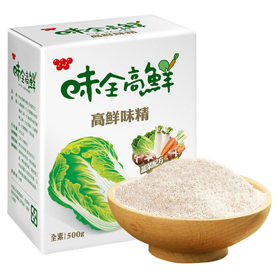 味全高鲜500G台湾进口原装调料